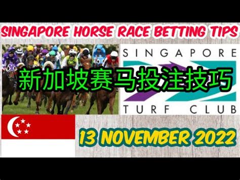 singapore horse racing free tips|Free Singapore Horse Racing Betting Tips .